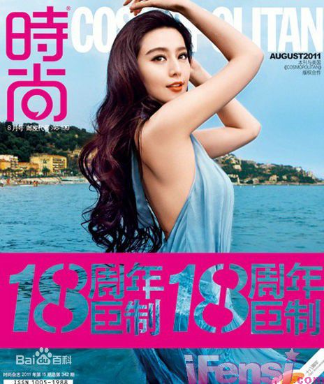 http://m.omega3-ala.com/pics/star/pic/967711e619d8b90e80b892fc8f7fd6d5.jpg