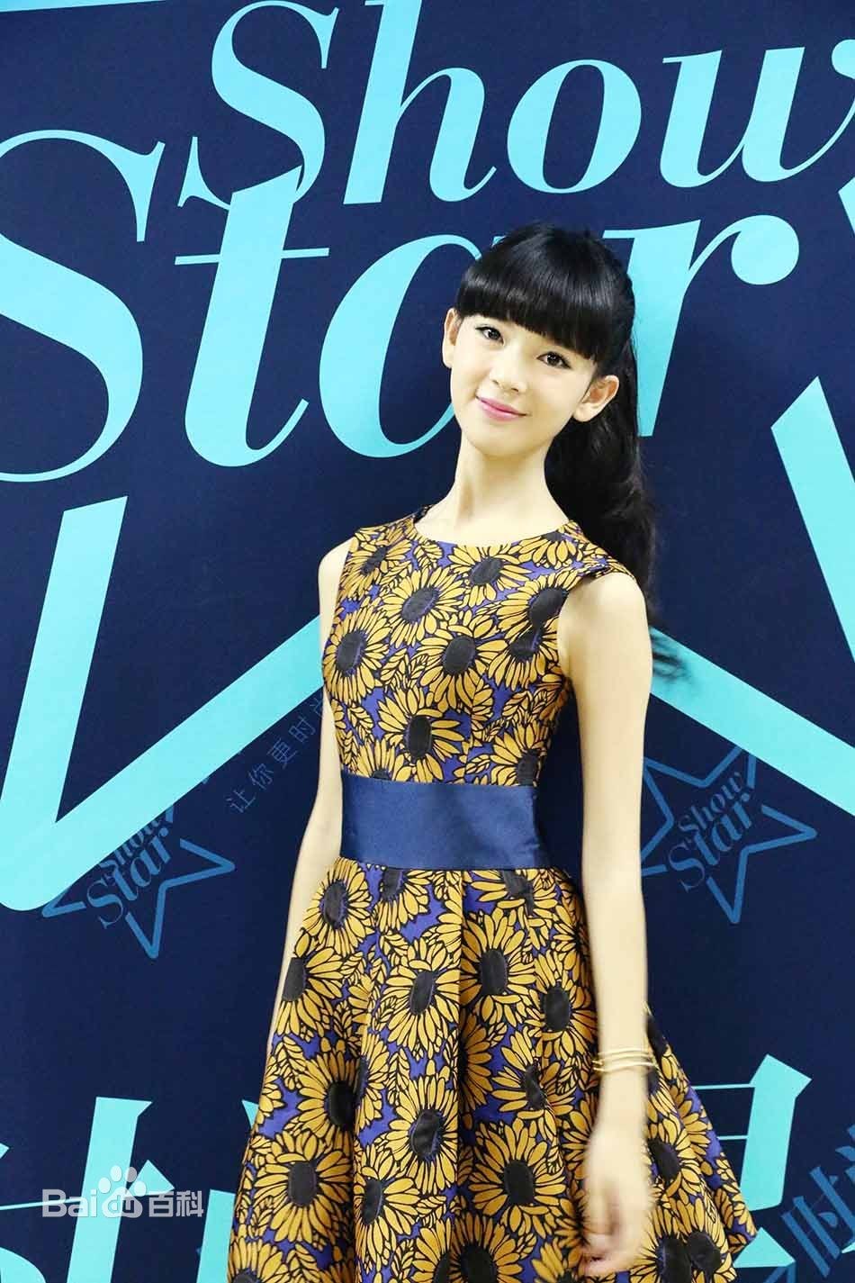 http://m.omega3-ala.com/pics/star/pic/97a5b56ed3c9689b98d81c98a9745492.jpg