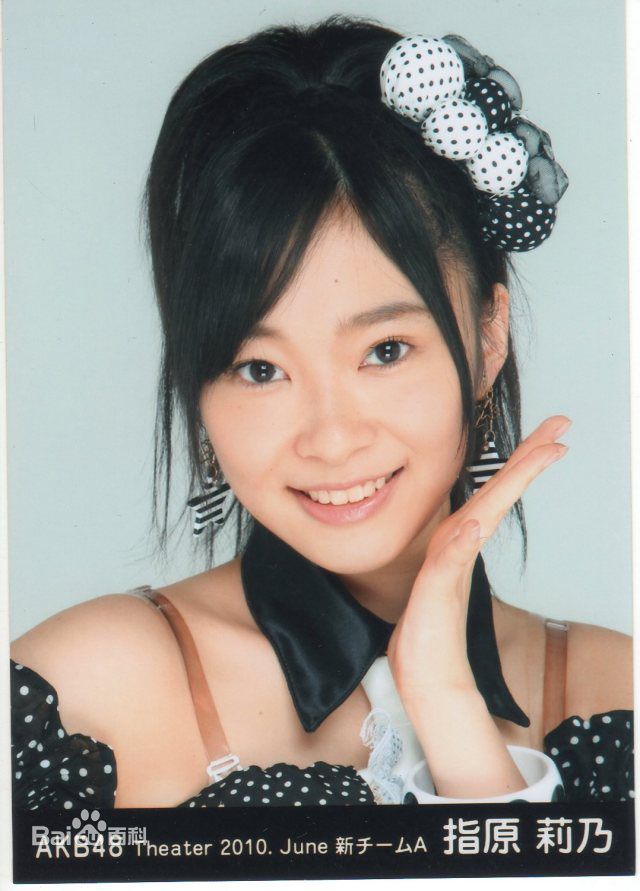 http://m.omega3-ala.com/pics/star/pic/985a9118c6026cfae31b7f120966e6e2.jpg