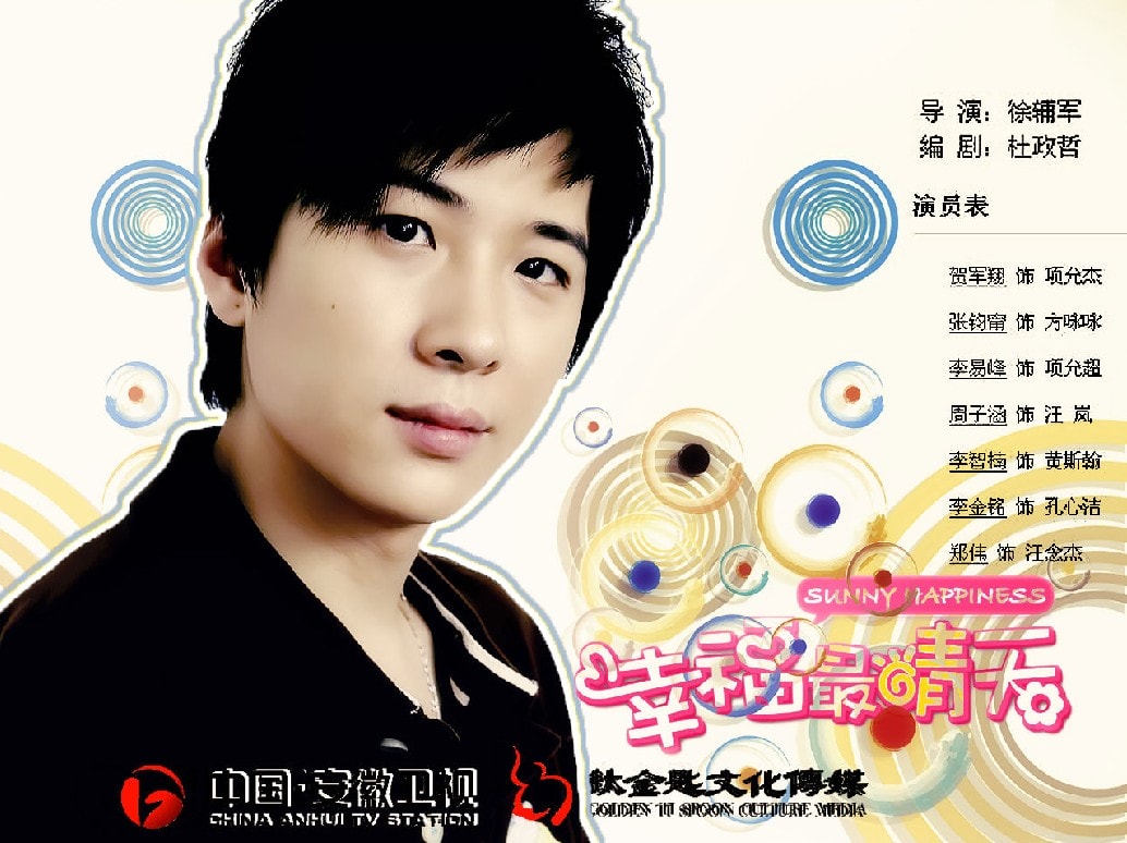 http://m.omega3-ala.com/pics/star/pic/98b0f731686d7f2a0da607f51d2aae44.jpg