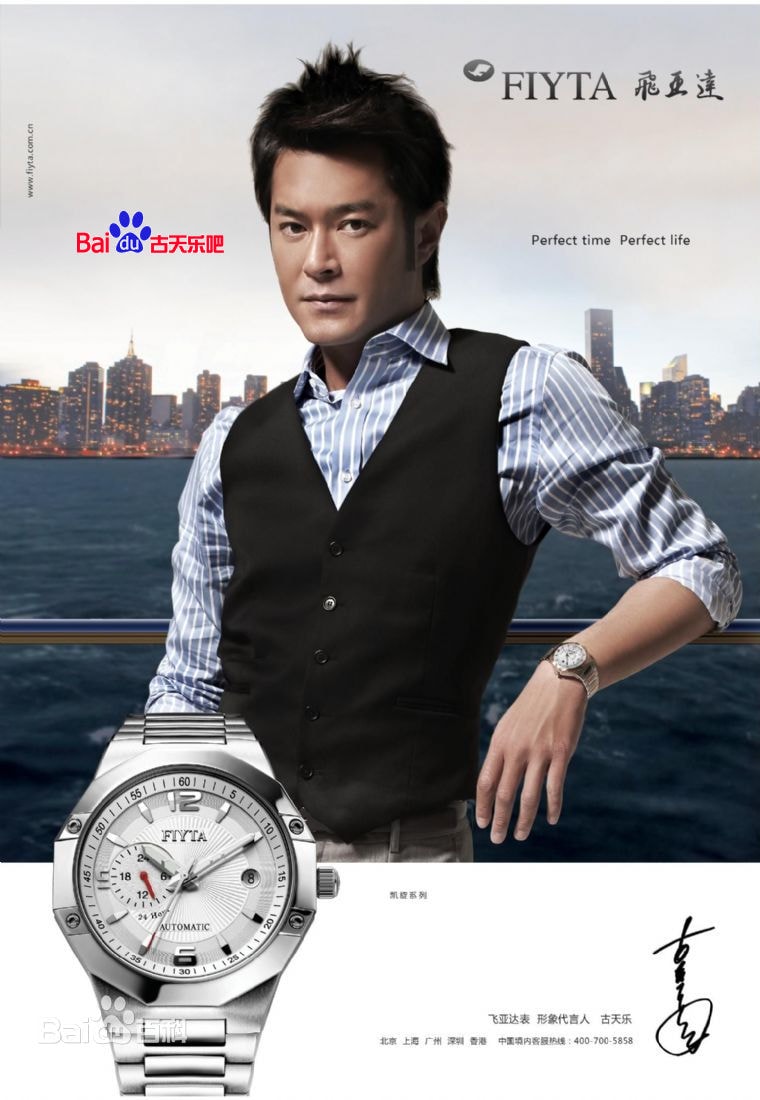 http://m.omega3-ala.com/pics/star/pic/9956569ab27bff2d30109e8560294d97.jpg