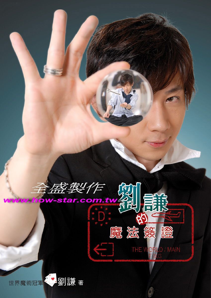 http://m.omega3-ala.com/pics/star/pic/99f930140731dfc2a082a478cfb34b66.jpg
