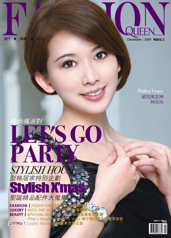 http://m.omega3-ala.com/pics/star/pic/9a69c5c376753d5753794bbab1c4d1da.jpg