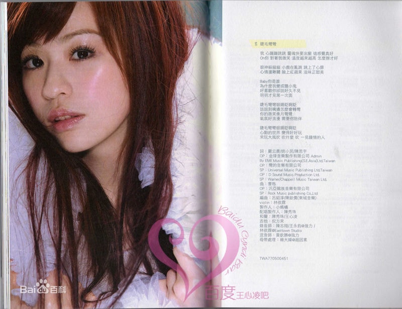 http://m.omega3-ala.com/pics/star/pic/9aad3b6c51aad9ac35ab72080b94f618.jpg