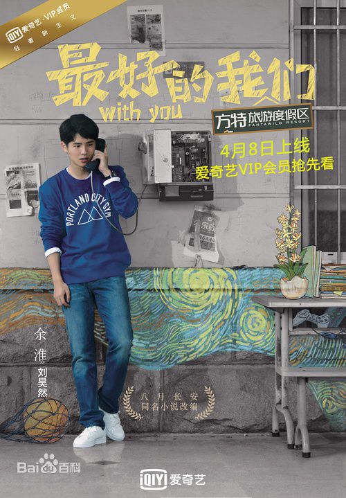 http://m.omega3-ala.com/pics/star/pic/9b1a552838d586f54c618479201e2e1d.jpg