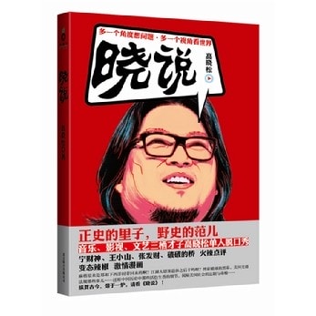 http://m.omega3-ala.com/pics/star/pic/9c031bb31bb0834becc7e6613b9ef09c.jpg