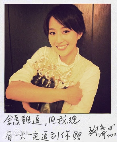 http://m.omega3-ala.com/pics/star/pic/9c131cdffcc48aba686c2aeea7e1a398.jpg