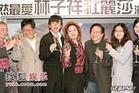 http://m.omega3-ala.com/pics/star/pic/9c39592a8bde4f51685f1ab5a7481ab4.jpg