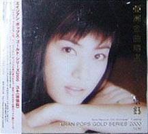 http://m.omega3-ala.com/pics/star/pic/9d1155b92de5334b70fa2afe72decfbd.jpg