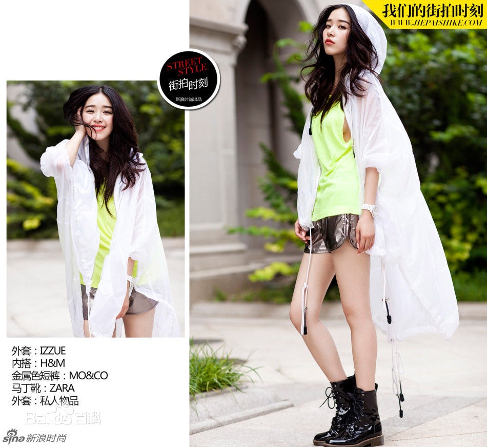 http://m.omega3-ala.com/pics/star/pic/9d85d5322113fd94af3862ebbdf64910.jpg