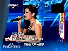 http://m.omega3-ala.com/pics/star/pic/9e1329963d512be26c1df14fcc7cd56f.jpg