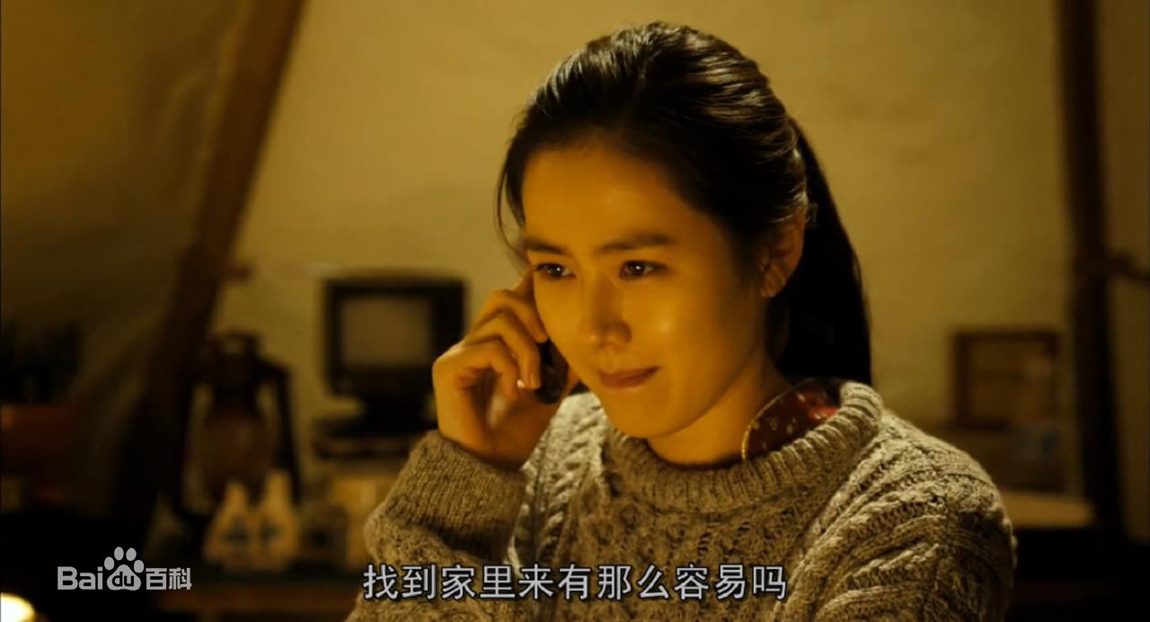 http://m.omega3-ala.com/pics/star/pic/9e273b01b47f1c3ac480155087b6e254.jpg