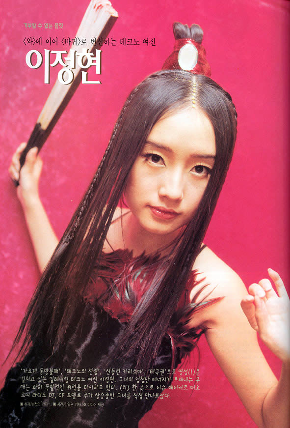 http://m.omega3-ala.com/pics/star/pic/9e6d20bb738d260218f063acbe444125.jpg