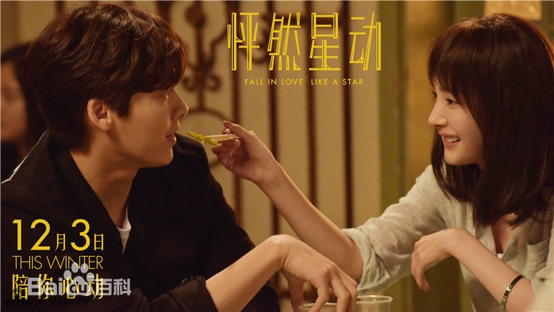 http://m.omega3-ala.com/pics/star/pic/9e88a79ffae0f696bedcfbdf6453a967.jpg