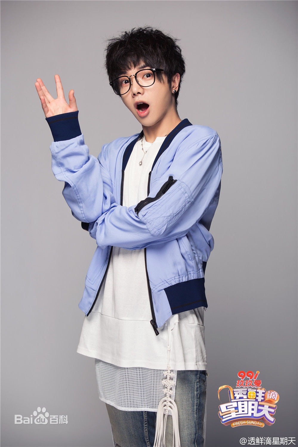 http://m.omega3-ala.com/pics/star/pic/9f0f47f60dd829b64b81dd72658684ea.jpg