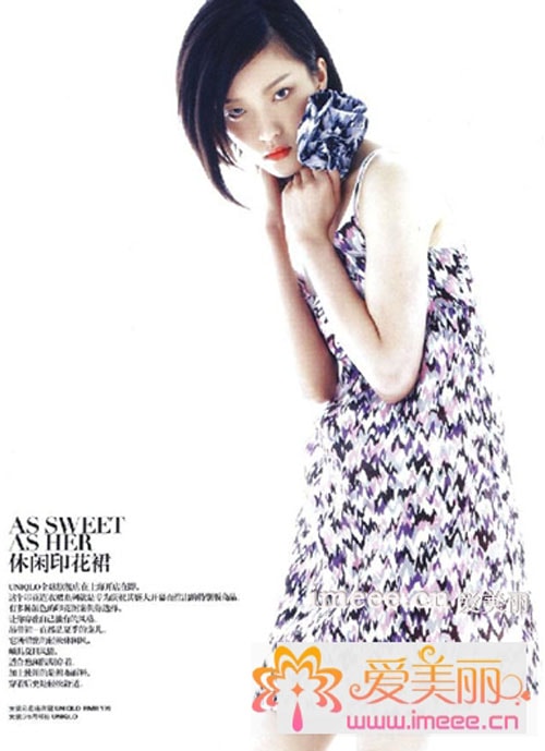 http://m.omega3-ala.com/pics/star/pic/9f22c7edd2c5c55d77058db3efc79c0a.jpg