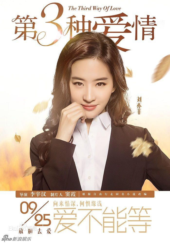 http://m.omega3-ala.com/pics/star/pic/a0db3b1d8a0b7909d6543ce7732afccc.jpg
