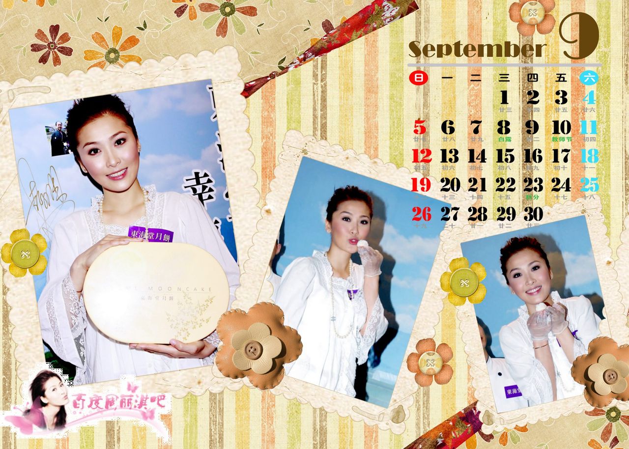 http://m.omega3-ala.com/pics/star/pic/a0f87d0823fbfcabbf29dfbd7a680eb7.jpg