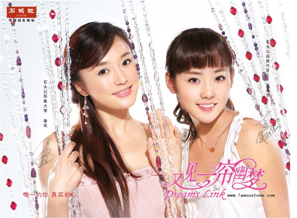 http://m.omega3-ala.com/pics/star/pic/a195afbf63d8fab7c361928ac51e5511.jpg
