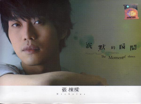 http://m.omega3-ala.com/pics/star/pic/a1c52c70b5208c1eb0c41cb4421a801d.jpg