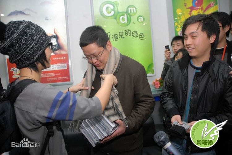 http://m.omega3-ala.com/pics/star/pic/a1fc5191eb9a891bea5435b64450a6e6.jpg