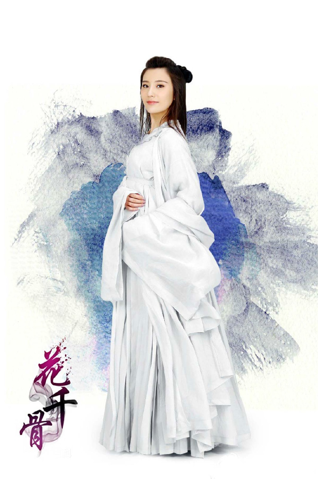 http://m.omega3-ala.com/pics/star/pic/a24e9c3d1e9a5a47e4f020751dda0032.jpg