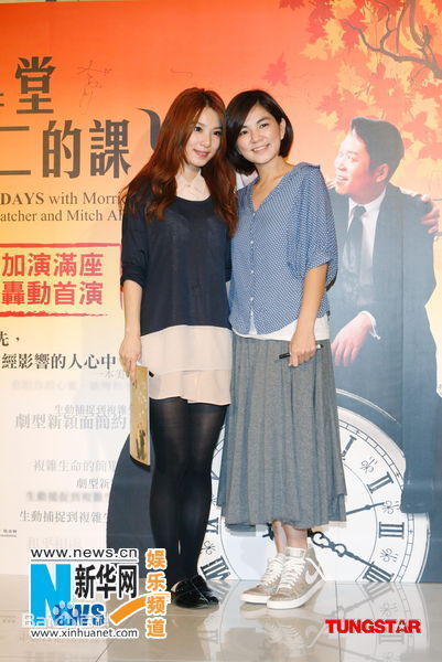 http://m.omega3-ala.com/pics/star/pic/a274da08810a791a9876e06a0ebab454.jpg