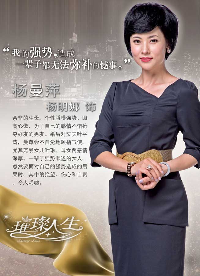 http://m.omega3-ala.com/pics/star/pic/a34ebff8e311b509501a727cb0427376.jpg