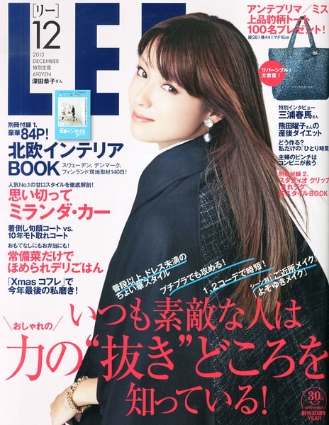 http://m.omega3-ala.com/pics/star/pic/a56bc02560fc13ccb1e89cf516bea32b.jpg