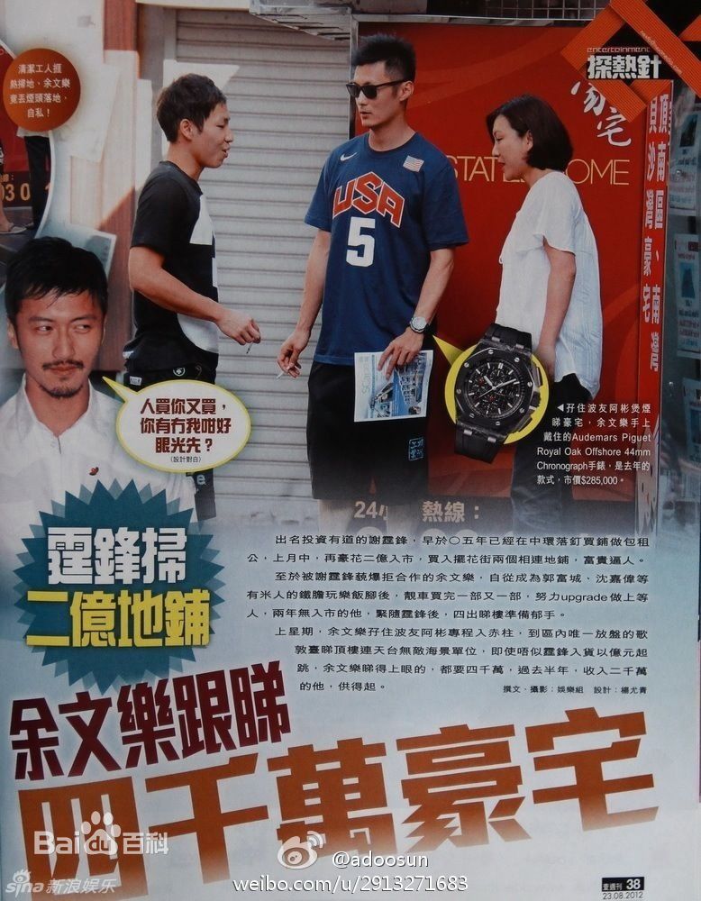 http://m.omega3-ala.com/pics/star/pic/a5b15f88a3be39d92d18fc21894d3b46.jpg
