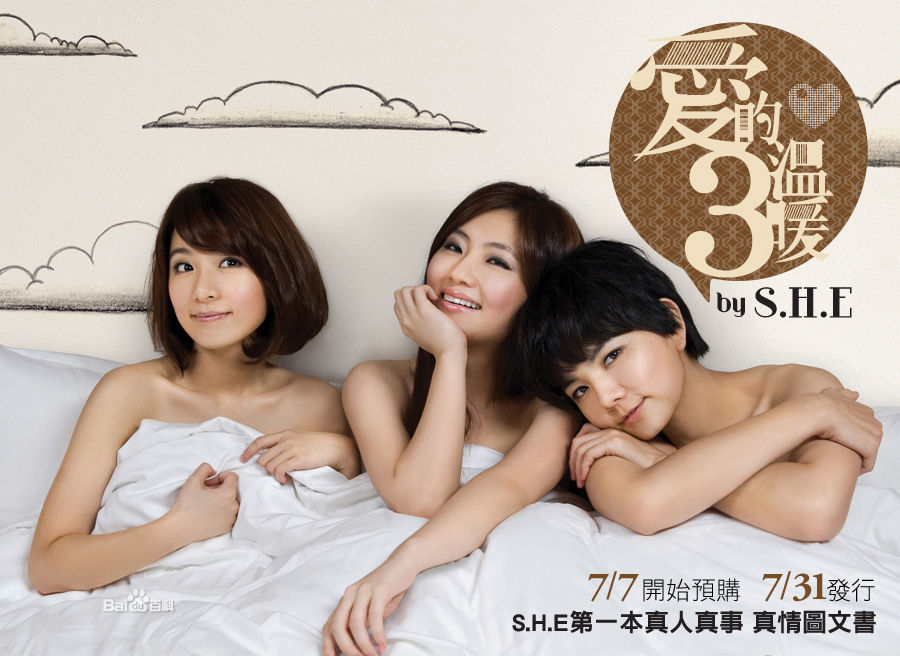 http://m.omega3-ala.com/pics/star/pic/a6e417caf4e187f76b7307b9c861469b.jpg