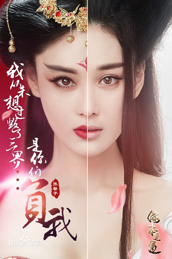http://m.omega3-ala.com/pics/star/pic/a7b0cbbde267b592003c0f85ddb052e3.jpg