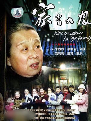 http://m.omega3-ala.com/pics/star/pic/a81f3d4220f2cb606c5e93f0bd2f094f.jpg