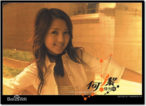 http://m.omega3-ala.com/pics/star/pic/a8558c5933fb0c5c7e6e8d72033f4dfd.jpg