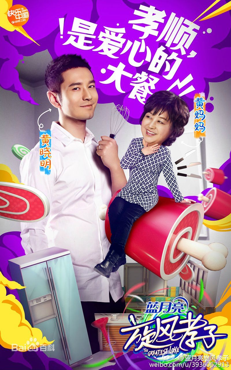 http://m.omega3-ala.com/pics/star/pic/a869d4604ec9313cbd2431487316e75c.jpg
