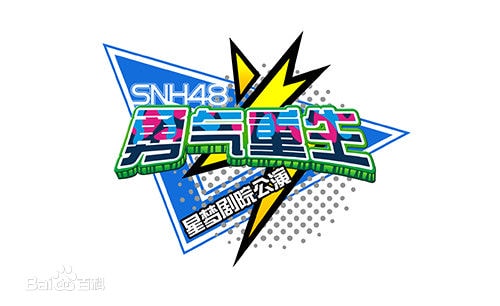 http://m.omega3-ala.com/pics/star/pic/a86ef1a93a01e3057a5344321cc940dd.jpg
