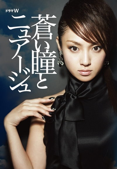 http://m.omega3-ala.com/pics/star/pic/a90778986f70e2a0afcc718b2aeb8ccf.jpg