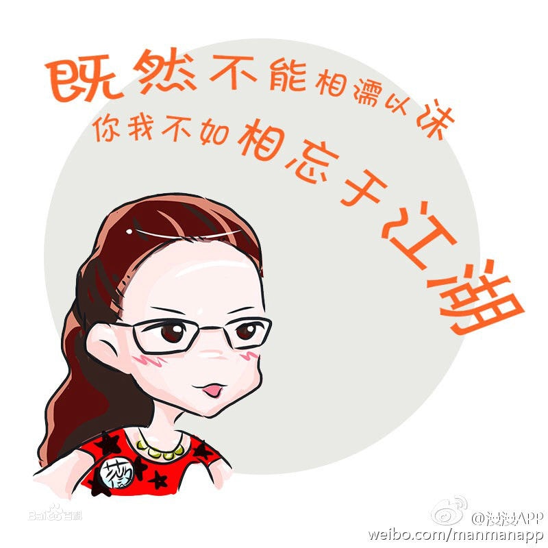 http://m.omega3-ala.com/pics/star/pic/a969d7281c04940557dfb25e32055a73.jpg