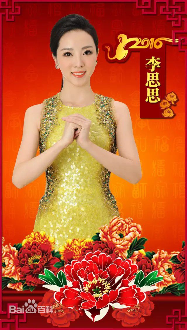 http://m.omega3-ala.com/pics/star/pic/aa38f2b153ad910b6b222ccb62014fb6.jpg