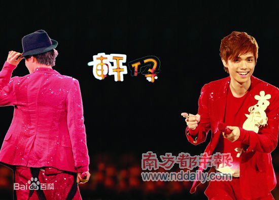 http://m.omega3-ala.com/pics/star/pic/aa47a9d853de31322cb005546df59d82.jpg