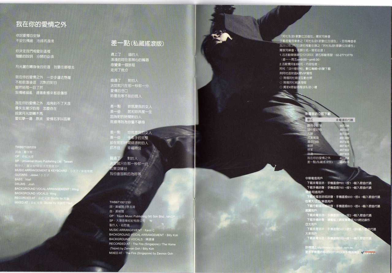 http://m.omega3-ala.com/pics/star/pic/aa81/86021b58e917e044574149f1f7e2.jpg