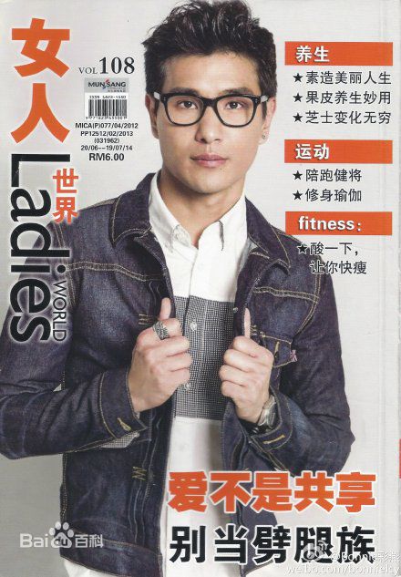 http://m.omega3-ala.com/pics/star/pic/aac01e985b65aead9281a9ea87a3e73f.jpg