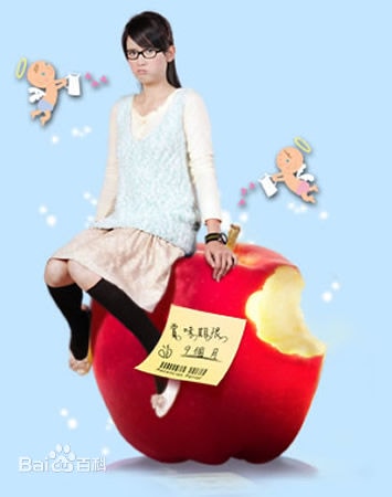 http://m.omega3-ala.com/pics/star/pic/aac9374208a93d01d08514c32b89e388.jpg