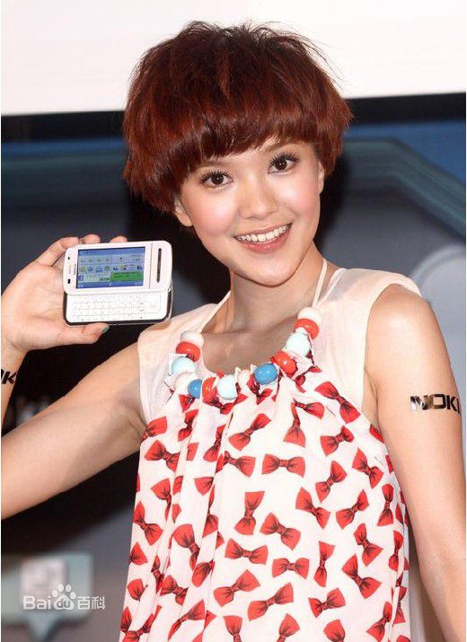 http://m.omega3-ala.com/pics/star/pic/aafee67154f86c250e99632edcbb2bb0.jpg