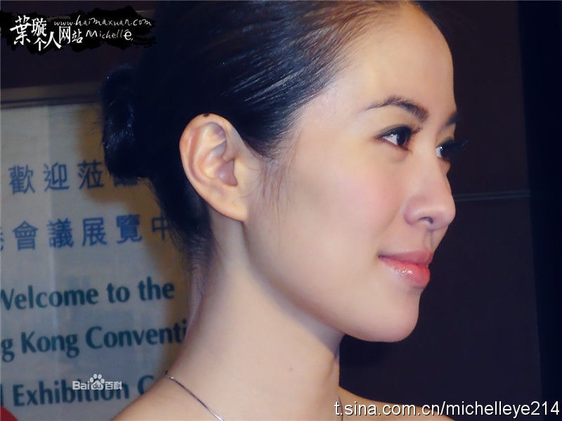 http://m.omega3-ala.com/pics/star/pic/ab2e9983fe8f15f778fbf827c93d3742.jpg