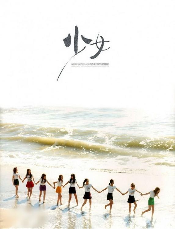 http://m.omega3-ala.com/pics/star/pic/ab79d013718aa96f922e59f4707baee8.jpg