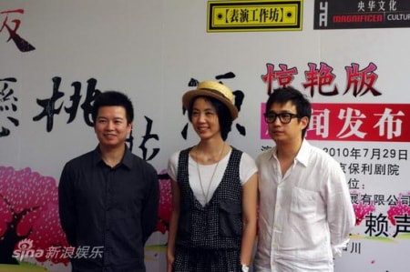 http://m.omega3-ala.com/pics/star/pic/ad3ec785281646292157a602c41ad8ed.jpg