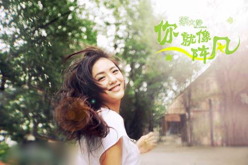 http://m.omega3-ala.com/pics/star/pic/aead6dd078d4e51e05ddc76e2743c8d6.jpg