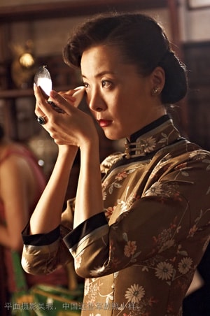 http://m.omega3-ala.com/pics/star/pic/af65/a12e4019ec04c5c6494012bae08d.jpg