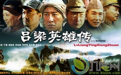 http://m.omega3-ala.com/pics/star/pic/b04b13a5ad7e3804bd5cec7a0729322c.jpg